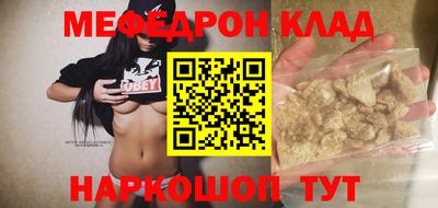 PSILOCYBIN Анапа