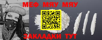 ПСИЛОЦИБИНОВЫЕ ГРИБЫ Анжеро-Судженск