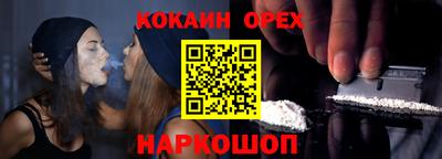 ALPHA-PVP Аша