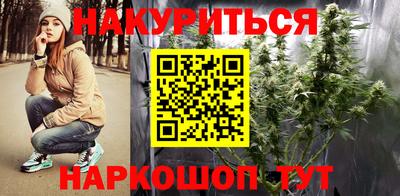 PSILOCYBIN Анапа