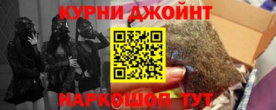 PSILOCYBIN Анапа