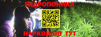 PSILOCYBIN Анапа