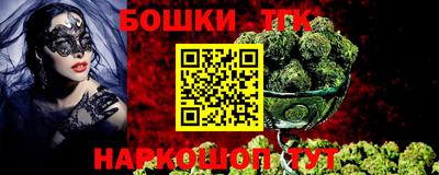 PSILOCYBIN Анапа