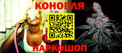 PSILOCYBIN Анапа