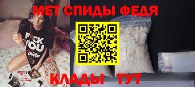 кристаллы Ангарск