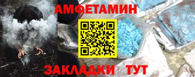 PSILOCYBIN Анапа