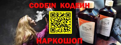 PSILOCYBIN Анапа