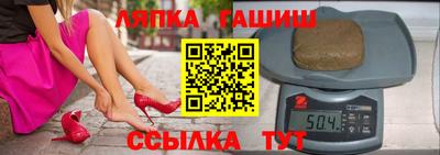 ПСИЛОЦИБИНОВЫЕ ГРИБЫ Анжеро-Судженск