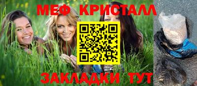 PSILOCYBIN Анапа